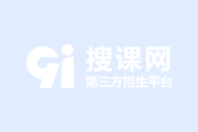 紅星照耀中國賀龍人物形象